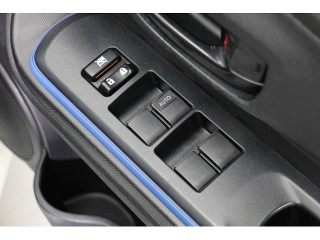 アクア Ｓ　純正メモリーナビ　バックカメラ　地デジＴＶ　Ｂｌｕｅｔｏｏｔｈ接続　コーナーセンサー　スペアタイヤ　アイドリングストップ　電動格納ミラー　キーレスエントリー　シートヒーター（23枚目）