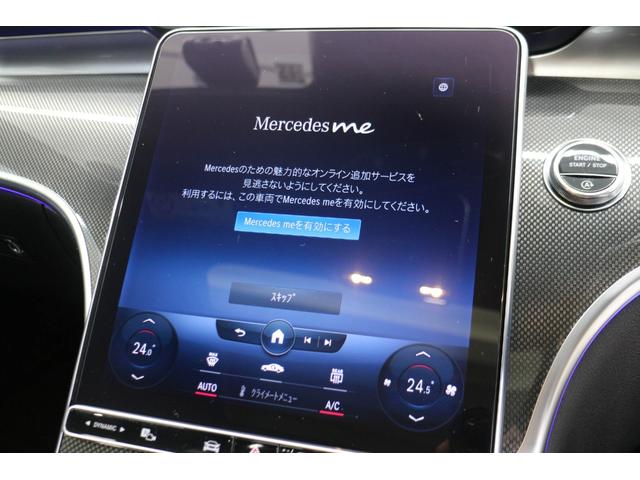 Ｃクラス Ｃ２００アバンギャルド　ＡＭＧスタイリングフロントスポイラー＆サイドスカート　リアアクスルステアリング　自動パノラマスライドルーフ　デジタルインナーミラー　全方位カメラ　フルセグＴＶ　Ｂｌｕｅｔｏｏｔｈ接続　ＥＴＣ２．０（33枚目）