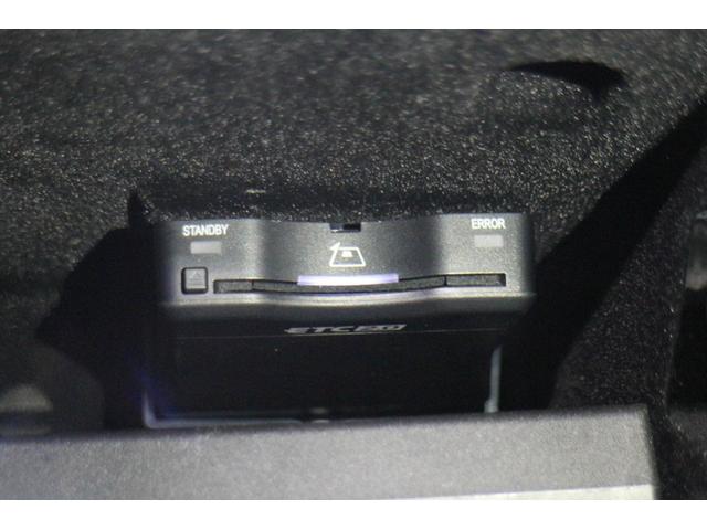 Ｃクラス Ｃ２００アバンギャルド　ＡＭＧスタイリングフロントスポイラー＆サイドスカート　リアアクスルステアリング　自動パノラマスライドルーフ　デジタルインナーミラー　全方位カメラ　フルセグＴＶ　Ｂｌｕｅｔｏｏｔｈ接続　ＥＴＣ２．０（41枚目）