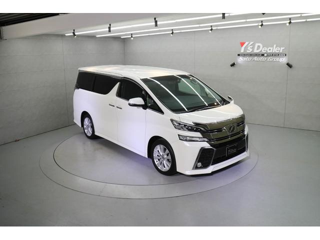 ヴェルファイア ２．５Ｚ　パイオニア製８インチナビ　後席モニター　バックカメラ　ＥＴＣ２．０　両側パワースライドドア　フルセグＴＶ　Ｂｌｕｅｔｏｏｔｈ接続　純正１８インチＡＷ　ＬＥＤヘッドライト　衝突被害軽減ブレーキ（7枚目）