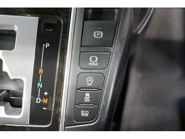 ヴェルファイア ２．５Ｚ　パイオニア製８インチナビ　後席モニター　バックカメラ　ＥＴＣ２．０　両側パワースライドドア　フルセグＴＶ　Ｂｌｕｅｔｏｏｔｈ接続　純正１８インチＡＷ　ＬＥＤヘッドライト　衝突被害軽減ブレーキ（38枚目）