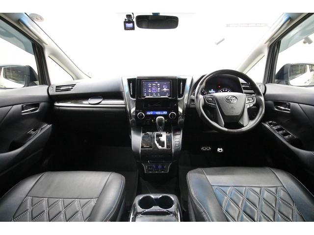 ヴェルファイア ２．５Ｚ　パイオニア製８インチナビ　後席モニター　バックカメラ　ＥＴＣ２．０　両側パワースライドドア　フルセグＴＶ　Ｂｌｕｅｔｏｏｔｈ接続　純正１８インチＡＷ　ＬＥＤヘッドライト　衝突被害軽減ブレーキ（66枚目）