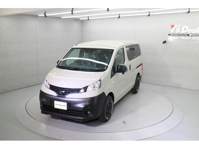 ＮＶ２００バネットワゴン １６Ｘ－２Ｒ　ＶＡＮＬＩＦＥＶＩＬＬＡＧＥ仕様　　オーディオ＆シフトパネル同色カラー　新品ＳＥ６ホイール＆ホワイトレタータイヤ　スマートキー　ウィンカーミラー　寒冷地仕様　　衝突被害軽減ブレーキ（9枚目）