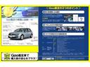 クルーズターボＳＡＩＩＩ　新品車高調（ファイナルコネクション製）　純正オーディオ　ＬＥＤヘッドライト　ＬＥＤフロントフォグ　記録簿　スマートアシスト(57枚目)