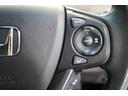 Ｇ・ホンダセンシング　純正ナビ　バックカメラ　両側パワースライドドア　ＥＴＣ　フルセグＴＶ　ドライブレコーダー　Ｂｌｕｅｔｏｏｔｈ接続　コーナーセンサー　スマートキー　衝突被害軽減ブレーキ　ＤＶＤ再生　ＵＳＢ充電（24枚目）