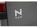 N-VAN ファン 届出済未使用車 ナビ装着用スペシャルパッケージ LEDヘッドライト スマートキー 衝突被害軽減ブレーキ オートハイビーム 電動格納ミラー ACC オートライト(6枚目)