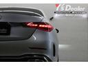 Ｃ２００アバンギャルド　ＡＭＧスタイリングフロントスポイラー＆サイドスカート　リアアクスルステアリング　自動パノラマスライドルーフ　デジタルインナーミラー　全方位カメラ　フルセグＴＶ　Ｂｌｕｅｔｏｏｔｈ接続　ＥＴＣ２．０（47枚目）