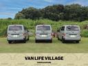 １６Ｘ－２Ｒ　ＶＡＮＬＩＦＥＶＩＬＬＡＧＥ仕様　　オーディオ＆シフトパネル同色カラー　新品ＳＥ６ホイール＆ホワイトレタータイヤ　スマートキー　ウィンカーミラー　寒冷地仕様　　衝突被害軽減ブレーキ（60枚目）
