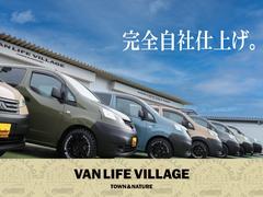 ＮＶ２００バネットワゴン １６Ｘ−２Ｒ　自社ＮＥＷペイント（サーブル）　同色センターパネル＆シフトパネル　新品アヴェンチュラホイール＆インセプションタイヤ　スマートキー 0502096A30240531W001 4