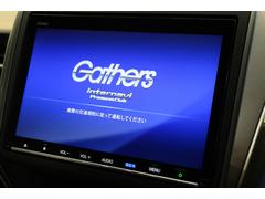 ե꡼ɥϥ֥å ϥ֥åɡǥۥ󥷥󥰡ʥӡξ¦ѥ饤ɥɥХå 0502096A30251008W003 4