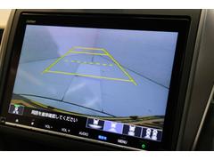 ե꡼ɥϥ֥å ϥ֥åɡǥۥ󥷥󥰡ʥӡξ¦ѥ饤ɥɥХå 0502096A30251008W003 5