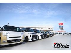 ���֥ꥤ�若�� �Уڥ����ܥ��ڥ���롡���ףġ��Ͻк�̤���Ѽ֡��ϥ��롼�ա�ξ¦�ѥ���饤�ɥɥ� 0502096A30251204W002 2