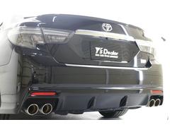 �ޡ����� �������ǡ��ӥѥå��������ǡǣ󡡥���롼�ա���åɥ����ѡ� 0502096A30251220W001 5