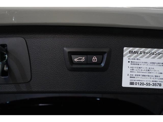 2シリーズ bmw 218dアクティブツアラー ラグジュアリー アドバンスドセーフティーパッケージ コンフォートパッケージ パーキングサポート bmw認定中古車 東京都 218dアクティブツアラー ラグジュアリー アドバンスドセーフティーパッケージ 2シリーズ bmw 218dアクティブツアラー ラグジュアリー アドバンスドセーフティーパッケージ コンフォートパッケージ パーキングサポート bmw認定中古車 東京都 218dアクティブツアラー ラグジュアリー アドバンスドセーフティーパッケージ
