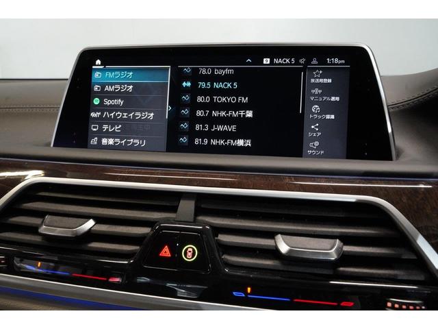 ＢＭＷ ７シリーズ