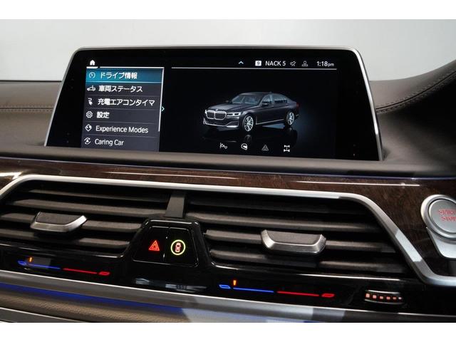 ＢＭＷ ７シリーズ