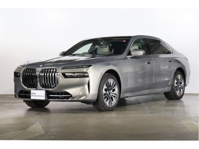 ＢＭＷ ７シリーズ