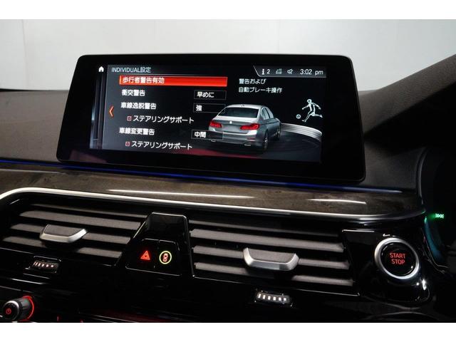 ５シリーズ ５３０ｅ　Ｍスポーツ　衝突被害軽減ブレーキ　アクティブクルーズコントロール　ヘッドアップディスプレイ　ＬＥＤヘッドライト　メモリー機能付き電動パワーシート　電動リアゲート　タッチパネルナビゲーションシステム（13枚目）