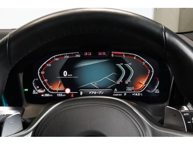 ３シリーズ ３２０ｄｘＤｒｉｖｅツーリングＭスポーツハイラインＰ　ＢＭＷ正規ディーラー認定中古車　ＢＭＷ正規ディーラー全国保証　ブラックレザーシート　コンフォートパッケージ　　ハイラインパッケージ（21枚目）