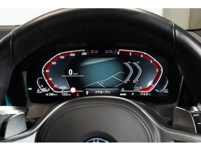 ３シリーズ ３２０ｄｘＤｒｉｖｅツーリングＭスポーツハイラインＰ　ＢＭＷ正規ディーラー認定中古車　ＢＭＷ正規ディーラー全国保証　ブラックレザーシート　コンフォートパッケージ　　ハイラインパッケージ（22枚目）