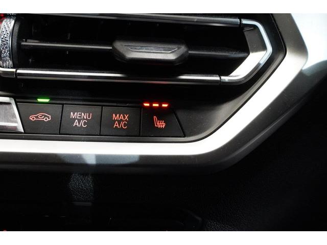 ３シリーズ ３２０ｄｘＤｒｉｖｅツーリングＭスポーツハイラインＰ　ＢＭＷ正規ディーラー認定中古車　ＢＭＷ正規ディーラー全国保証　ブラックレザーシート　コンフォートパッケージ　　ハイラインパッケージ（27枚目）