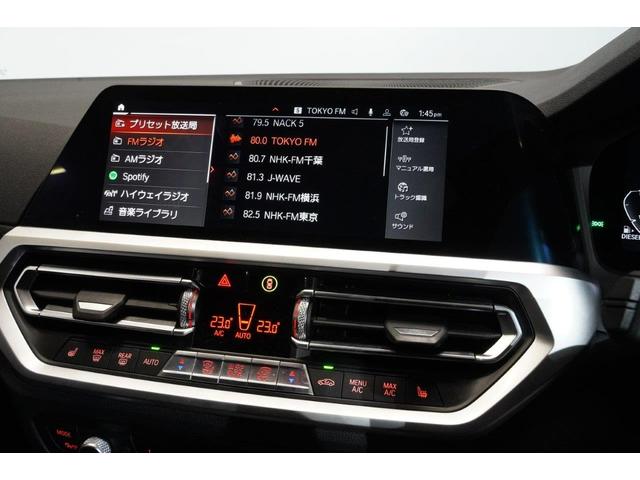 ３シリーズ ３２０ｄｘＤｒｉｖｅツーリングＭスポーツハイラインＰ　ＢＭＷ正規ディーラー認定中古車　ＢＭＷ正規ディーラー全国保証　ブラックレザーシート　コンフォートパッケージ　　ハイラインパッケージ（35枚目）