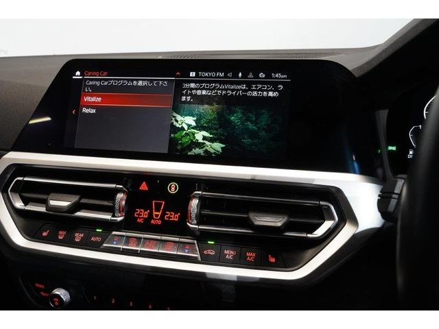 ３シリーズ ３２０ｄｘＤｒｉｖｅツーリングＭスポーツハイラインＰ　ＢＭＷ正規ディーラー認定中古車　ＢＭＷ正規ディーラー全国保証　ブラックレザーシート　コンフォートパッケージ　　ハイラインパッケージ（42枚目）