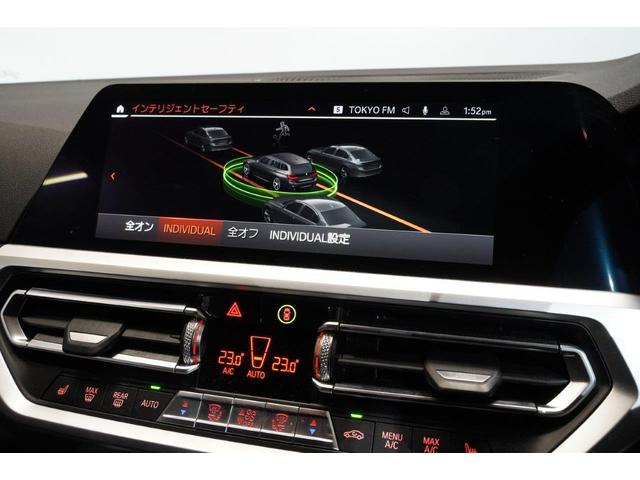 ３シリーズ ３２０ｄｘＤｒｉｖｅツーリングＭスポーツハイラインＰ　ＢＭＷ正規ディーラー認定中古車　ＢＭＷ正規ディーラー全国保証　ブラックレザーシート　コンフォートパッケージ　　ハイラインパッケージ（45枚目）