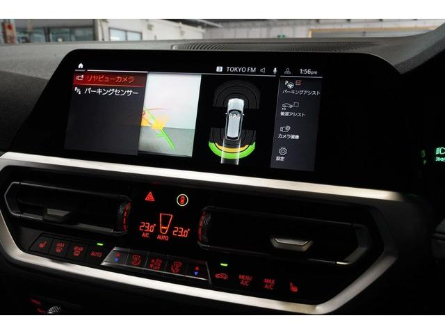 ３シリーズ ３２０ｄｘＤｒｉｖｅツーリングＭスポーツハイラインＰ　ＢＭＷ正規ディーラー認定中古車　ＢＭＷ正規ディーラー全国保証　ブラックレザーシート　コンフォートパッケージ　　ハイラインパッケージ（48枚目）