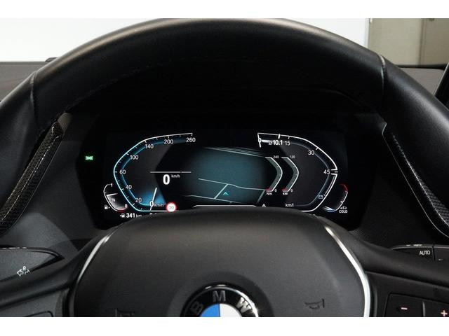 １シリーズ １１８ｉ　プレイ　ＢＭＷ正規ディーラー認定中古車　ＢＭＷ正規ディーラー全国保証　ＰＬＡＹ　ハードディスクナビゲーションパッケージ　リアゲートキック開閉無し（22枚目）