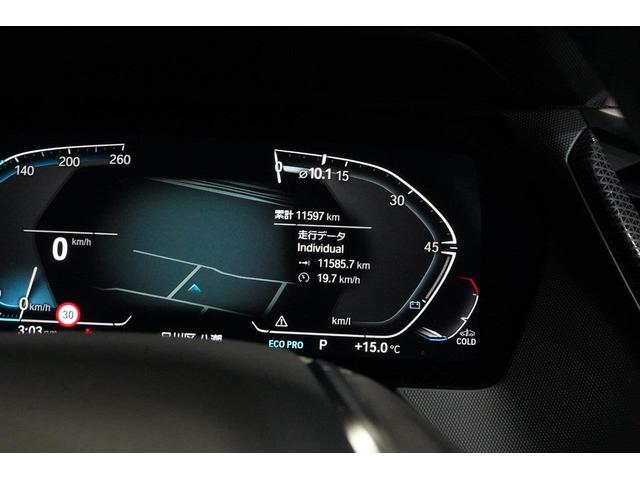 １シリーズ １１８ｉ　プレイ　ＢＭＷ正規ディーラー認定中古車　ＢＭＷ正規ディーラー全国保証　ＰＬＡＹ　ハードディスクナビゲーションパッケージ　リアゲートキック開閉無し（54枚目）