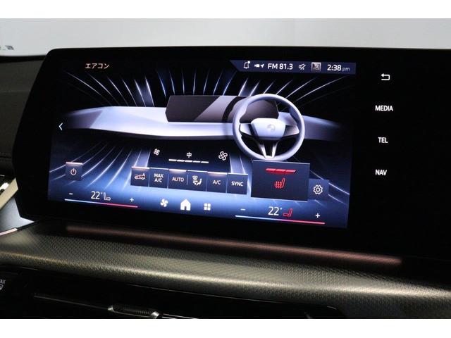 ｉＸ１ ｅＤｒｉｖｅ　２０　Ｍスポーツ　ハイラインパッケージ　テクノロジーパッケージ（36枚目）