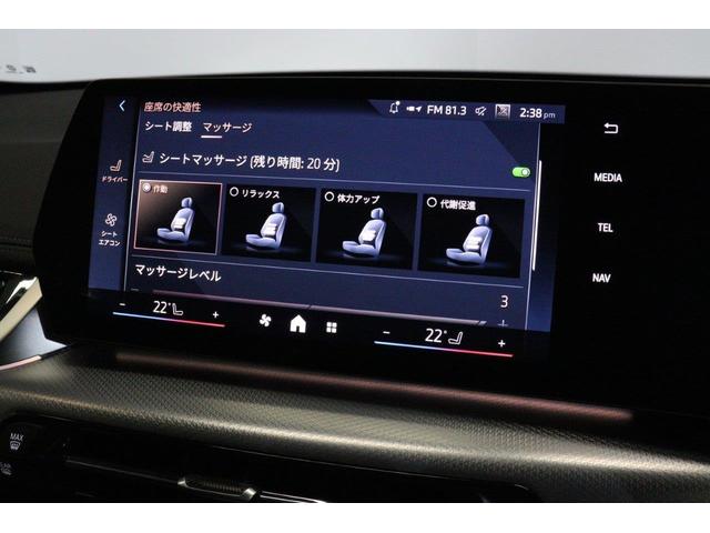 ｉＸ１ ｅＤｒｉｖｅ　２０　Ｍスポーツ　ハイラインパッケージ　テクノロジーパッケージ（37枚目）