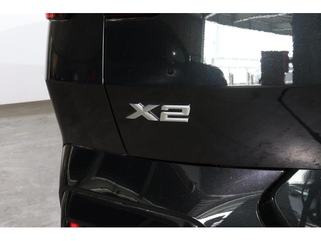 Ｘ２ ｘＤｒｉｖｅ　２０ｉ　Ｍスポーツハイラインパッケージ　アクティブクルーズコントロール　ヘッドアップディスプレイ　衝突被害軽減ブレーキ　モカレザーシート　２０インチアロイホイール（10枚目）