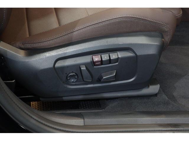 Ｘ２ ｘＤｒｉｖｅ　２０ｉ　Ｍスポーツハイラインパッケージ　アクティブクルーズコントロール　ヘッドアップディスプレイ　衝突被害軽減ブレーキ　モカレザーシート　２０インチアロイホイール（17枚目）