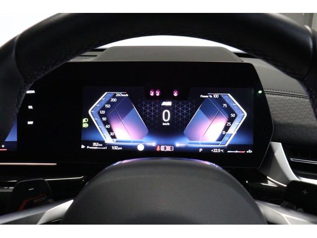 Ｘ２ ｘＤｒｉｖｅ　２０ｉ　Ｍスポーツハイラインパッケージ　アクティブクルーズコントロール　ヘッドアップディスプレイ　衝突被害軽減ブレーキ　モカレザーシート　２０インチアロイホイール（19枚目）