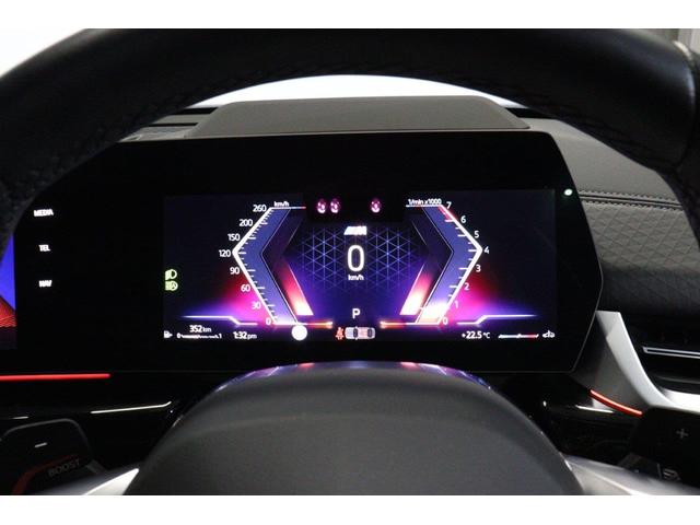Ｘ２ ｘＤｒｉｖｅ　２０ｉ　Ｍスポーツハイラインパッケージ　アクティブクルーズコントロール　ヘッドアップディスプレイ　衝突被害軽減ブレーキ　モカレザーシート　２０インチアロイホイール（20枚目）