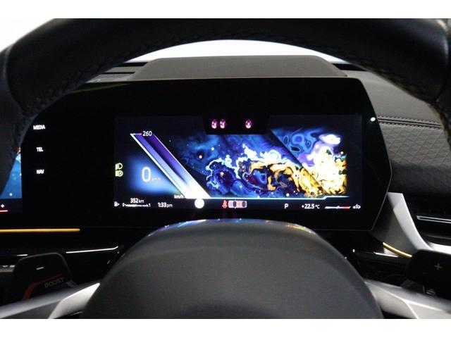 Ｘ２ ｘＤｒｉｖｅ　２０ｉ　Ｍスポーツハイラインパッケージ　アクティブクルーズコントロール　ヘッドアップディスプレイ　衝突被害軽減ブレーキ　モカレザーシート　２０インチアロイホイール（22枚目）