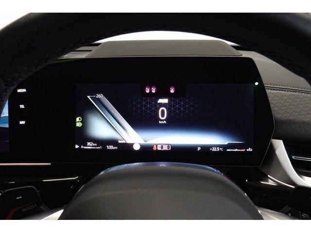 Ｘ２ ｘＤｒｉｖｅ　２０ｉ　Ｍスポーツハイラインパッケージ　アクティブクルーズコントロール　ヘッドアップディスプレイ　衝突被害軽減ブレーキ　モカレザーシート　２０インチアロイホイール（23枚目）
