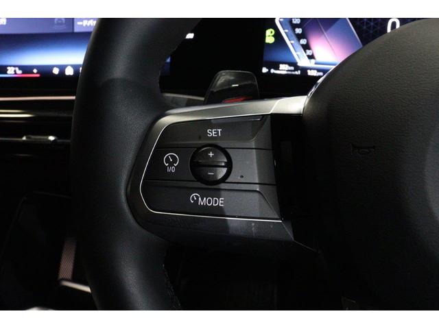 Ｘ２ ｘＤｒｉｖｅ　２０ｉ　Ｍスポーツハイラインパッケージ　アクティブクルーズコントロール　ヘッドアップディスプレイ　衝突被害軽減ブレーキ　モカレザーシート　２０インチアロイホイール（26枚目）