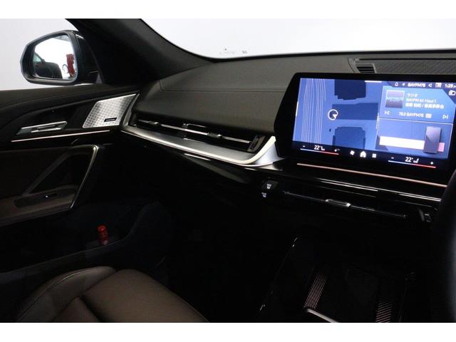 Ｘ２ ｘＤｒｉｖｅ　２０ｉ　Ｍスポーツハイラインパッケージ　アクティブクルーズコントロール　ヘッドアップディスプレイ　衝突被害軽減ブレーキ　モカレザーシート　２０インチアロイホイール（34枚目）
