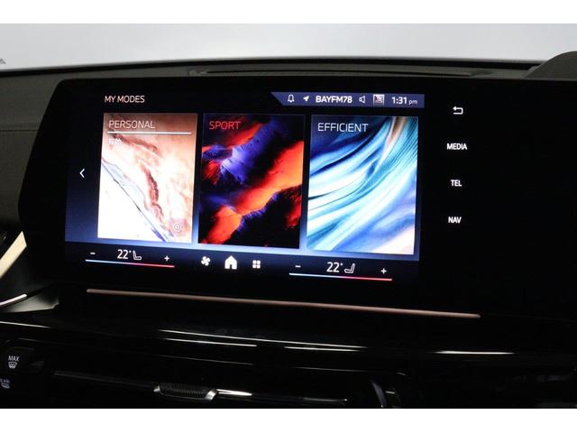 Ｘ２ ｘＤｒｉｖｅ　２０ｉ　Ｍスポーツハイラインパッケージ　アクティブクルーズコントロール　ヘッドアップディスプレイ　衝突被害軽減ブレーキ　モカレザーシート　２０インチアロイホイール（41枚目）