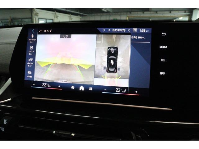 Ｘ２ ｘＤｒｉｖｅ　２０ｉ　Ｍスポーツハイラインパッケージ　アクティブクルーズコントロール　ヘッドアップディスプレイ　衝突被害軽減ブレーキ　モカレザーシート　２０インチアロイホイール（45枚目）