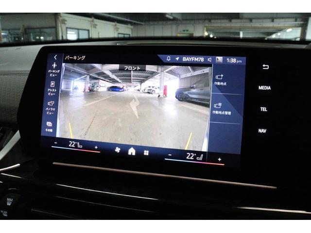 Ｘ２ ｘＤｒｉｖｅ　２０ｉ　Ｍスポーツハイラインパッケージ　アクティブクルーズコントロール　ヘッドアップディスプレイ　衝突被害軽減ブレーキ　モカレザーシート　２０インチアロイホイール（48枚目）