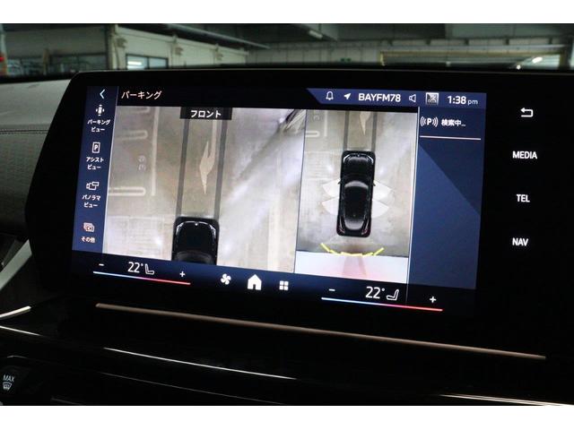 Ｘ２ ｘＤｒｉｖｅ　２０ｉ　Ｍスポーツハイラインパッケージ　アクティブクルーズコントロール　ヘッドアップディスプレイ　衝突被害軽減ブレーキ　モカレザーシート　２０インチアロイホイール（51枚目）