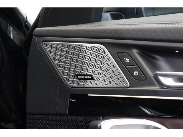 Ｘ２ ｘＤｒｉｖｅ　２０ｉ　Ｍスポーツハイラインパッケージ　アクティブクルーズコントロール　ヘッドアップディスプレイ　衝突被害軽減ブレーキ　モカレザーシート　２０インチアロイホイール（53枚目）