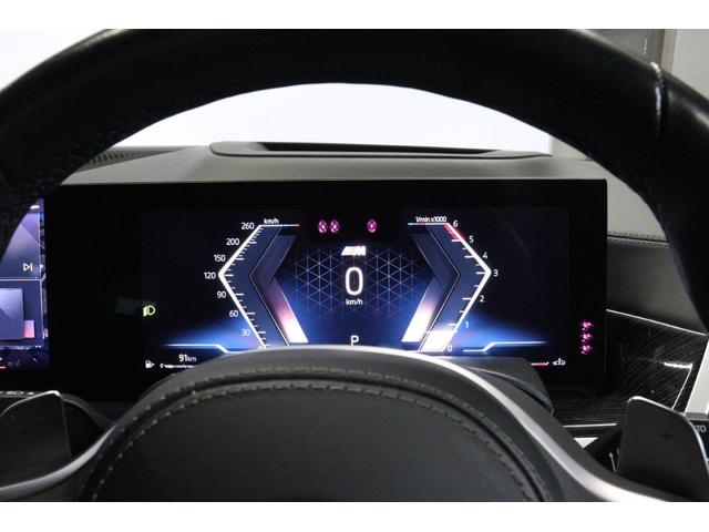 X7 xDrive 40d Mスポーツ スカイラウンジパノラマサンルーフ ブラックメリノレザーシートヒーターベンチレーション 6人乗り 22インチホイール BMW認定中古車(17枚目)