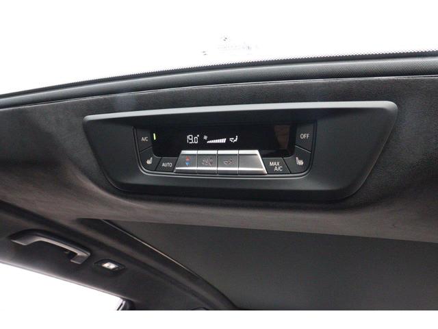 X7 xDrive 40d Mスポーツ スカイラウンジパノラマサンルーフ ブラックメリノレザーシートヒーターベンチレーション 6人乗り 22インチホイール BMW認定中古車(20枚目)