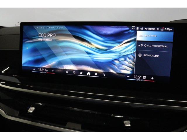 X7 xDrive 40d Mスポーツ スカイラウンジパノラマサンルーフ ブラックメリノレザーシートヒーターベンチレーション 6人乗り 22インチホイール BMW認定中古車(25枚目)