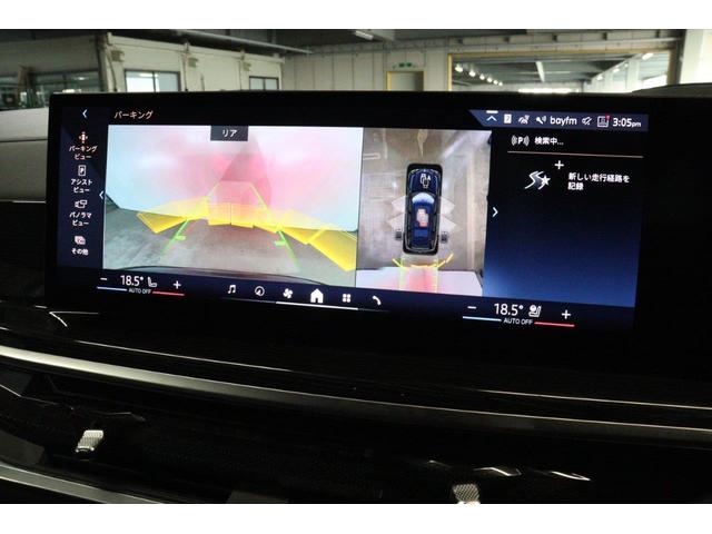 X7 xDrive 40d Mスポーツ スカイラウンジパノラマサンルーフ ブラックメリノレザーシートヒーターベンチレーション 6人乗り 22インチホイール BMW認定中古車(26枚目)